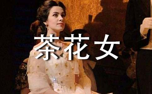 �軨Ů400�ֶ��������