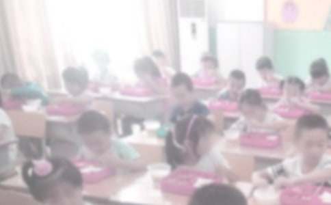 中班第一学期吃饭前的常规教案