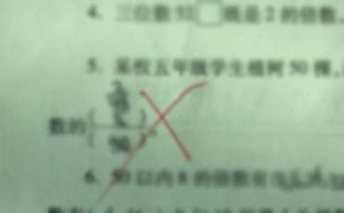 错误高中作文