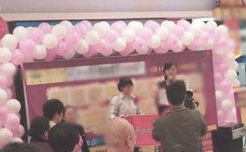 酒吧周年店庆祝福语