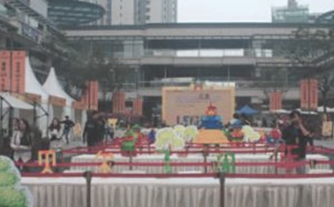 店庆活动总结