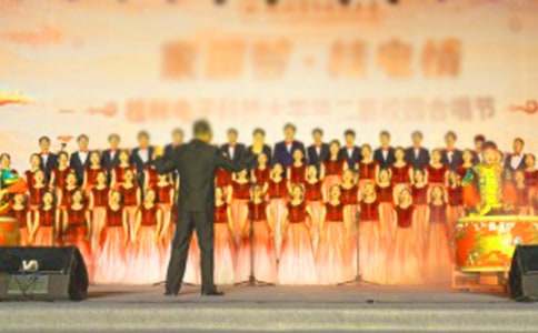 合唱比赛小学作文