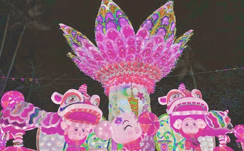 玩花灯小班教案