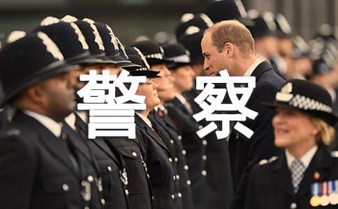 《次世代机动警察:首都决战》观后感范文
