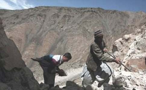 �ɿ󹤳�ʩ����ͬ