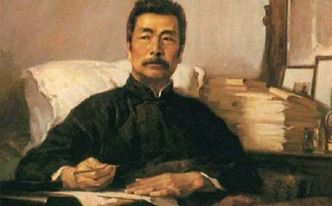 《鲁迅自传》优秀教学设计