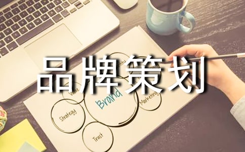 Ʒ�Ʋ߻��龫ѡ15ƪ