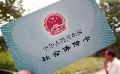 自愿放弃社保协议书(集合15篇)