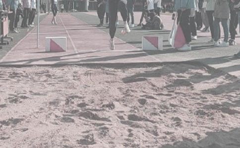 蹲踞式跳远教学反思