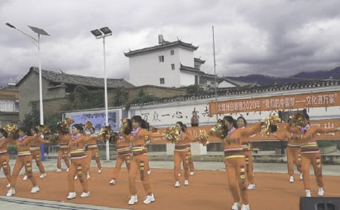 校庆文艺演出策划书