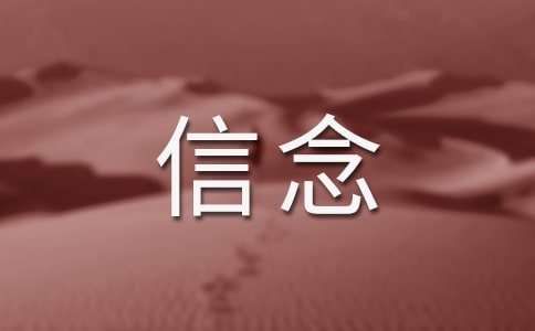 �ҵ������ѧ��˼