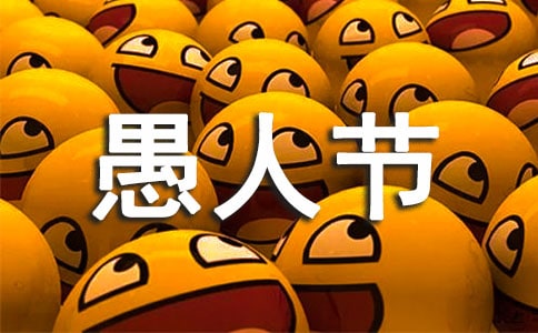 4.1���˽�ף����5��
