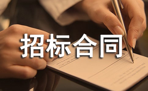 ���蹤���б��ͬ