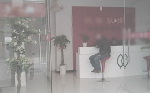 装饰公司工作总结15篇