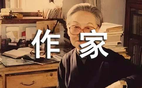 我的作家梦小学作文