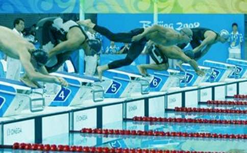 2021�궫�����˻ῪĻʽ�ۺ�� 