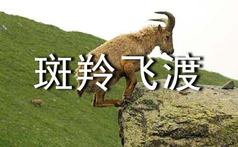 ����ɶ�˵�θ�