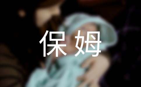 ��ķ�Ͷ���ͬ