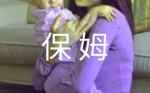 ס�ұ�ķ�չ����˺�ͬЭ���鷶��