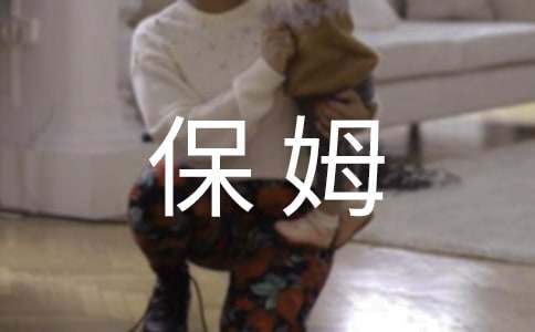 ��ķ�Ͷ���ͬ14ƪ