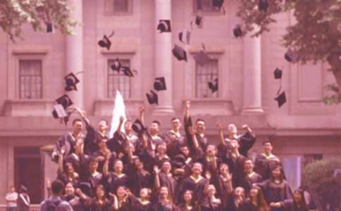 高中毕业感言(通用15篇)