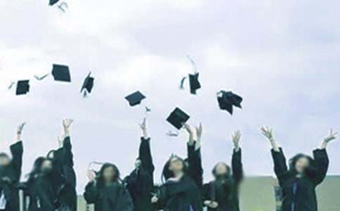 ��ҵ�������߻���