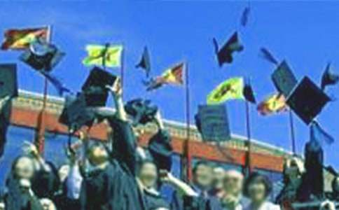 ���ڱ�ҵ���뺯4ƪ