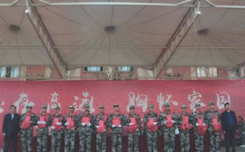 �����ܽᷢ�Ը�