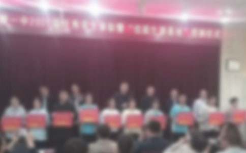 劳模表彰大会观后感(精选30篇)