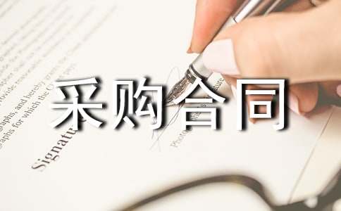 �ɹ���ͬ�������15ƪ