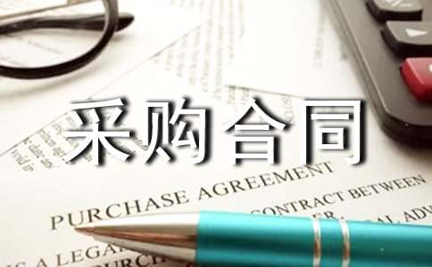 �ɹ���ͬ����15ƪ�����ϣ�