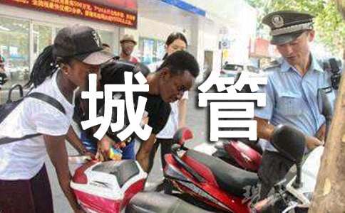 �ǹܻ�����ܽ�