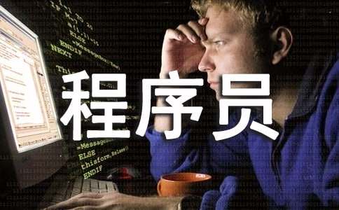 ����Ա��ҵʵϰ����