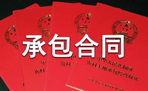 �йسа���ͬ���Ļ���ƪ