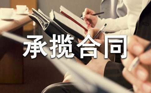 ������ͬ����2ƪ