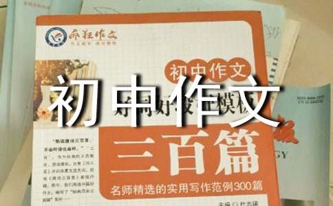 ���ҽ��ܳ�������