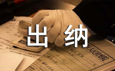 ��ѡ����ʵϰ������ƪ