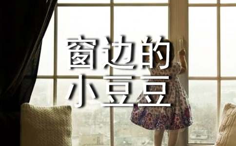 �����ߵ�С�����и�(����)