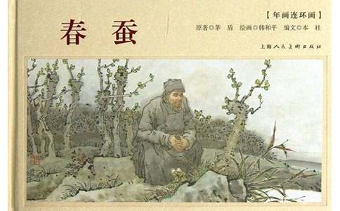 ���Ͻ�ѧ���