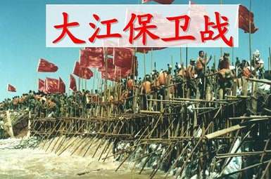 �󽭱���ս�̰�7ƪ