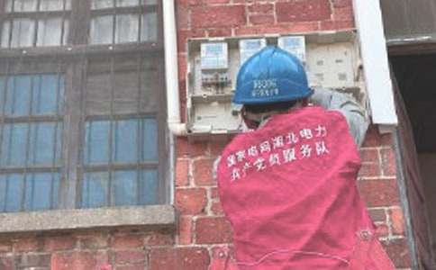 电工工作计划合集六篇