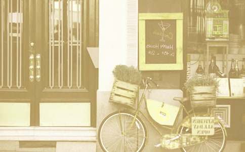 店铺承包合同11篇