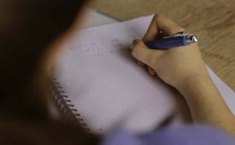 《遇见未知的自己》读后感