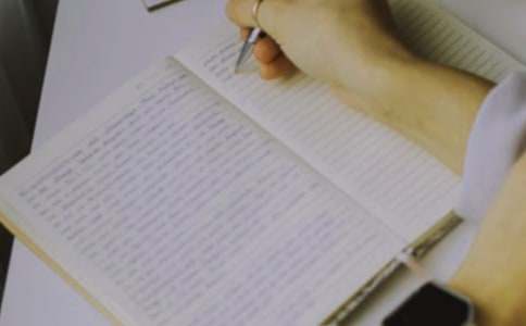 《活在当下》读后感