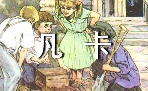 ������������С����š�