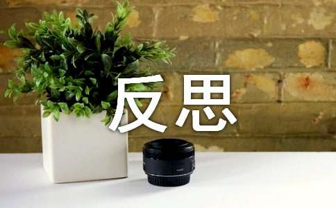 ����Ҫ���Ǻ�«���̰�һ�Ƚ�����˼��ͨ��9ƪ��