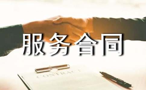 �Ӽ�����ͬ����