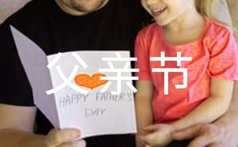 ���׽ڸ��ְֵ�QQף������37��