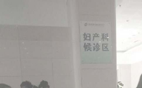 ���������θ�����ְ���淶��ͨ��