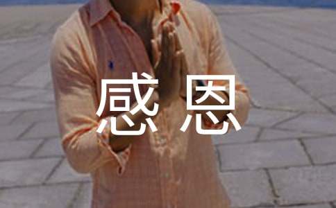 �ж�Ϊ����ĸ�������